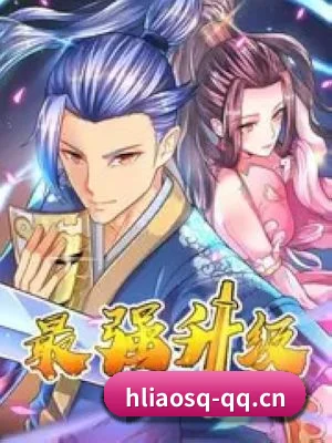 黑料社区网址 APP
